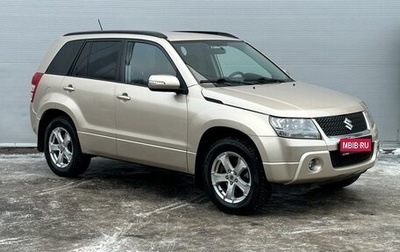 Suzuki Grand Vitara, 2010 год, 1 345 000 рублей, 1 фотография