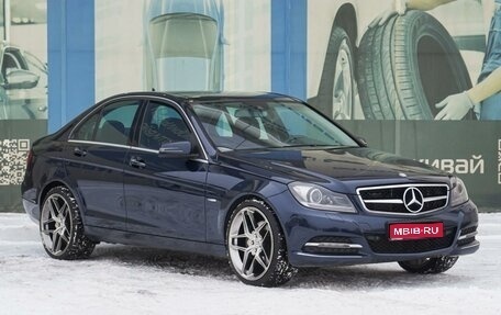 Mercedes-Benz C-Класс, 2011 год, 2 729 000 рублей, 1 фотография