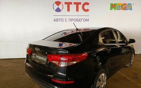 KIA Rio III рестайлинг, 2016 год, 1 131 000 рублей, 6 фотография