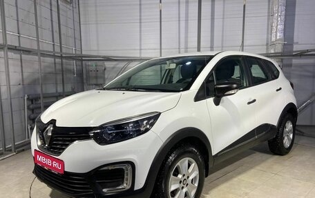 Renault Kaptur I рестайлинг, 2016 год, 1 399 000 рублей, 1 фотография