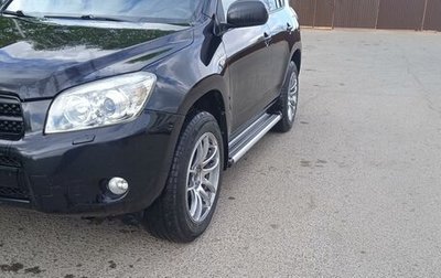 Toyota RAV4, 2008 год, 1 250 000 рублей, 1 фотография