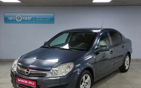 Opel Astra H, 2009 год, 680 000 рублей, 1 фотография