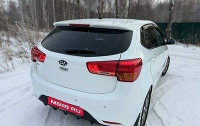 KIA Rio III рестайлинг, 2016 год, 1 140 000 рублей, 1 фотография