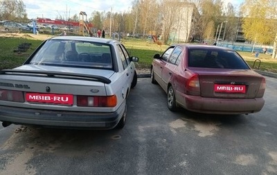 Ford Sierra I, 1988 год, 200 000 рублей, 1 фотография