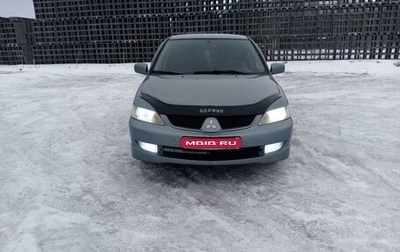 Mitsubishi Lancer IX, 2007 год, 399 990 рублей, 1 фотография