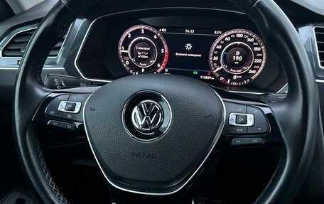 Volkswagen Tiguan II, 2018 год, 2 898 600 рублей, 22 фотография