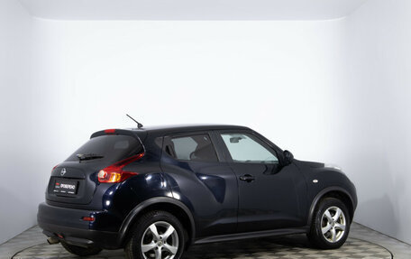 Nissan Juke II, 2011 год, 1 270 000 рублей, 5 фотография