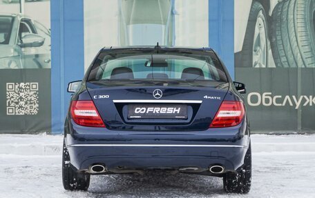 Mercedes-Benz C-Класс, 2011 год, 2 729 000 рублей, 4 фотография