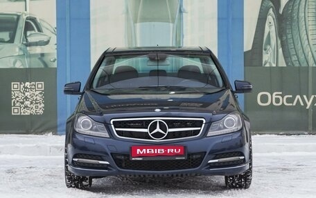 Mercedes-Benz C-Класс, 2011 год, 2 729 000 рублей, 3 фотография