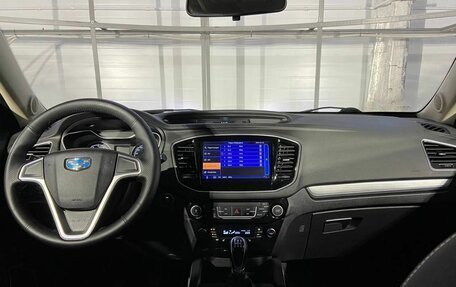 Geely Emgrand X7 I, 2019 год, 1 349 000 рублей, 13 фотография