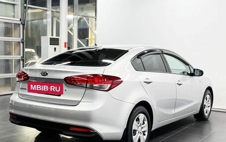 KIA Cerato III, 2017 год, 1 560 000 рублей, 2 фотография