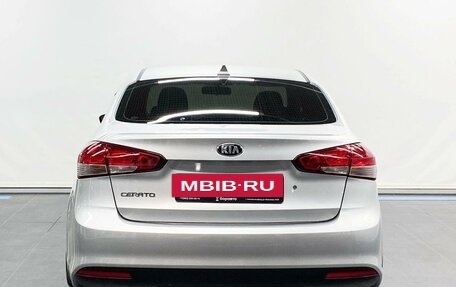 KIA Cerato III, 2017 год, 1 560 000 рублей, 12 фотография