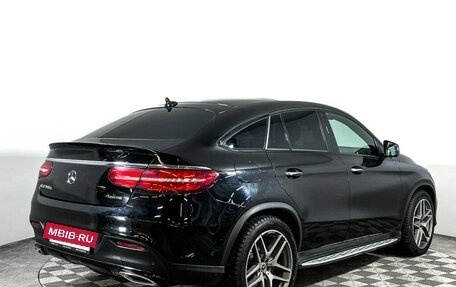 Mercedes-Benz GLE Coupe, 2019 год, 7 400 000 рублей, 5 фотография