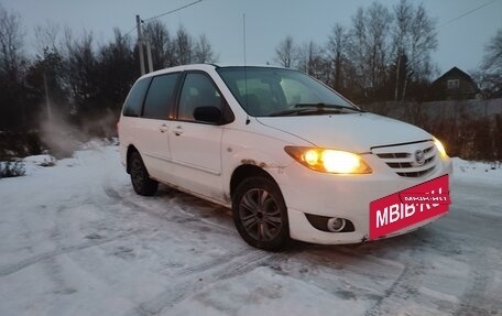 Mazda MPV II, 2004 год, 430 000 рублей, 10 фотография