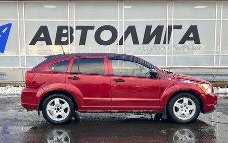 Dodge Caliber I рестайлинг, 2006 год, 555 000 рублей, 3 фотография