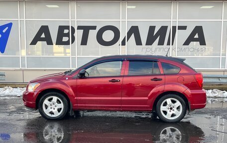 Dodge Caliber I рестайлинг, 2006 год, 555 000 рублей, 4 фотография