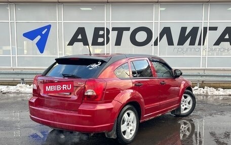 Dodge Caliber I рестайлинг, 2006 год, 555 000 рублей, 2 фотография