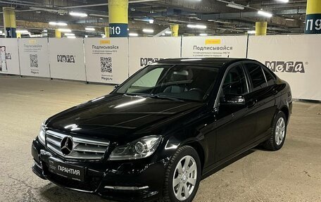 Mercedes-Benz C-Класс, 2013 год, 1 594 600 рублей, 5 фотография