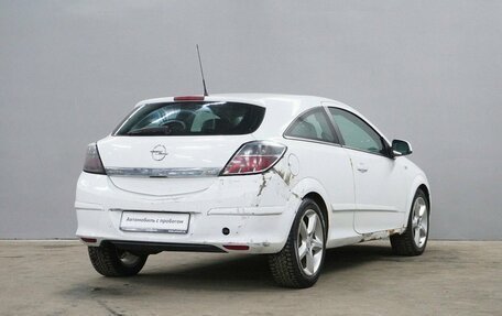 Opel Astra H, 2010 год, 490 000 рублей, 8 фотография