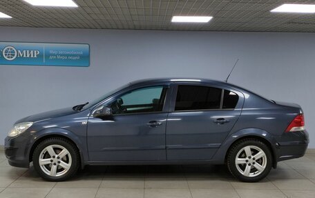 Opel Astra H, 2009 год, 680 000 рублей, 8 фотография