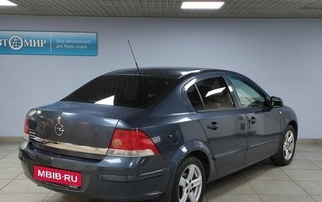 Opel Astra H, 2009 год, 680 000 рублей, 5 фотография