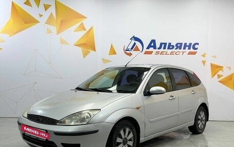 Ford Focus IV, 2005 год, 350 000 рублей, 7 фотография