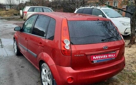 Ford Fiesta, 2008 год, 600 000 рублей, 7 фотография