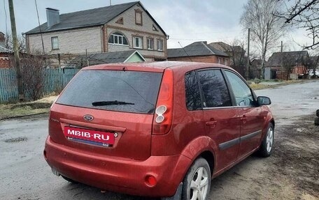 Ford Fiesta, 2008 год, 600 000 рублей, 5 фотография