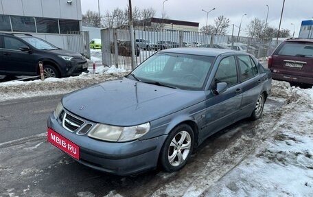 Saab 9-5 I, 2000 год, 145 000 рублей, 2 фотография