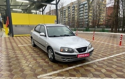 Hyundai Elantra III, 2004 год, 390 000 рублей, 1 фотография