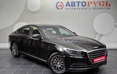 Hyundai Genesis II, 2015 год, 1 888 000 рублей, 1 фотография