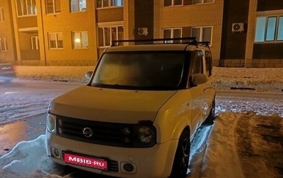 Nissan Cube II, 2006 год, 499 999 рублей, 1 фотография