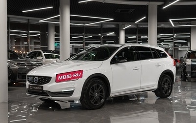 Volvo V60 Cross Country II, 2016 год, 2 450 000 рублей, 1 фотография