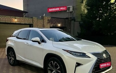 Lexus RX IV рестайлинг, 2018 год, 4 800 000 рублей, 1 фотография