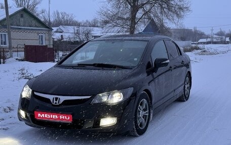 Honda Civic VIII, 2006 год, 750 000 рублей, 1 фотография