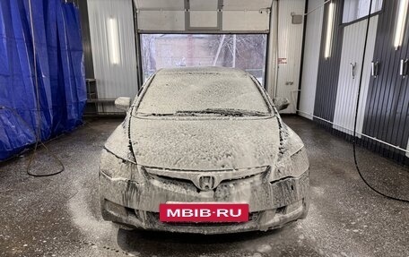 Honda Civic VIII, 2006 год, 750 000 рублей, 3 фотография