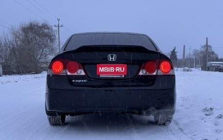 Honda Civic VIII, 2006 год, 750 000 рублей, 5 фотография