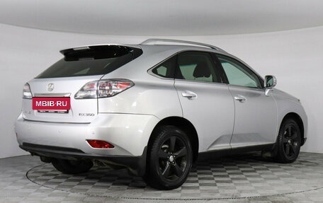 Lexus RX III, 2010 год, 2 300 000 рублей, 5 фотография