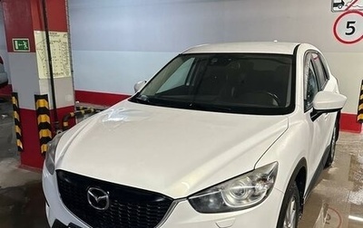 Mazda CX-5 II, 2014 год, 1 750 000 рублей, 1 фотография