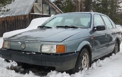 Volkswagen Passat B3, 1988 год, 69 000 рублей, 1 фотография