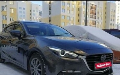 Mazda Axela, 2018 год, 1 950 000 рублей, 1 фотография