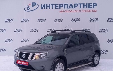 Nissan Terrano III, 2016 год, 1 195 000 рублей, 1 фотография