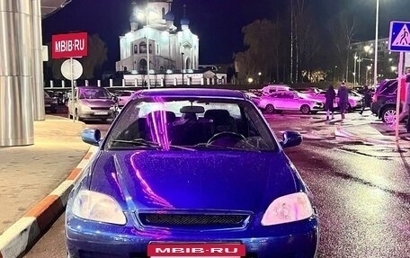 Honda Civic VII, 1999 год, 650 000 рублей, 8 фотография