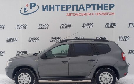 Nissan Terrano III, 2016 год, 1 195 000 рублей, 8 фотография