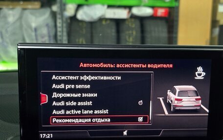 Audi Q7, 2019 год, 6 900 000 рублей, 11 фотография