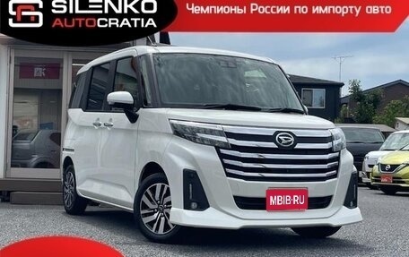 Daihatsu Thor I, 2022 год, 1 044 574 рублей, 1 фотография