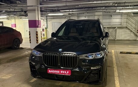 BMW X7, 2020 год, 9 500 000 рублей, 1 фотография