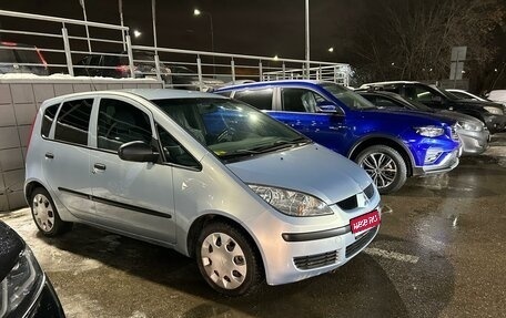 Mitsubishi Colt VI рестайлинг, 2006 год, 500 000 рублей, 1 фотография