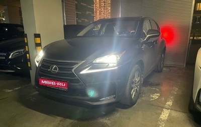 Lexus NX I, 2017 год, 3 700 000 рублей, 1 фотография