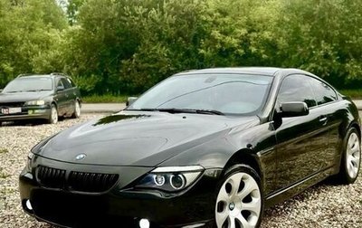 BMW 6 серия, 2006 год, 1 300 000 рублей, 1 фотография